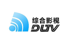 大连综合影视频