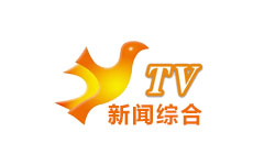 井研新闻综合频道