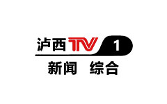 泸西新闻综合频道