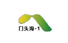 门头沟综合频道