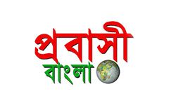 Probashi Bangla TV