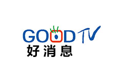 好消息綜合台