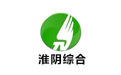 淮阴综合频道