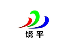 饶平新闻综合频道