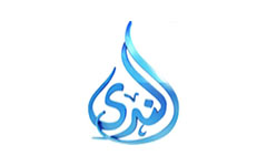 قناة الندى الفضائية