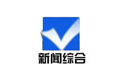 礼县新闻综合频道