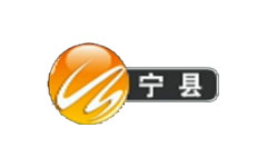 宁县电视台