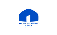 Коомдук биринчи канал