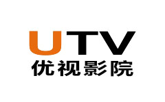 UTV优视影院