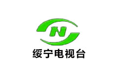 绥宁县电视台