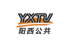 阳西公共频道