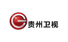 贵州卫视