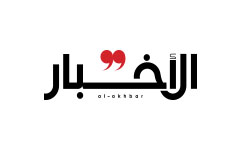 Al Akhbar TV