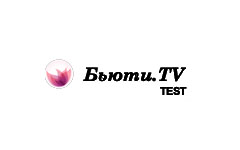 Бьюти TV