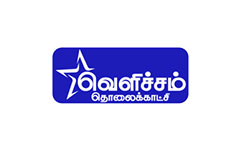Velicham TV