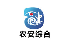 农安综合频道