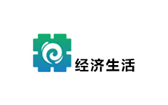 邢台经济生活频