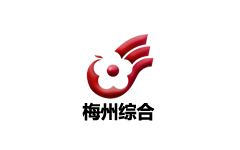 梅州综合频道