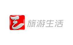 宜昌旅游生活频