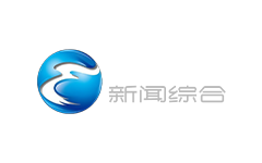 恩施新闻综合频