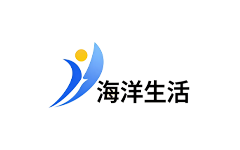 威海海洋生活频