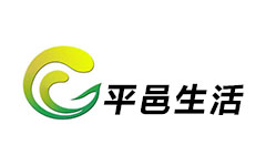 平邑生活频道