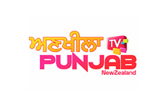 Ankhila Punjab TV