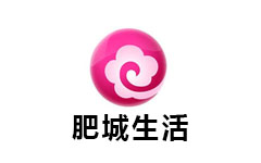 肥城生活频道
