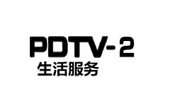 平度生活服务频