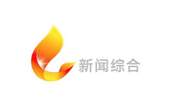 贵港新闻综合频道