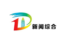 定州新闻综合频道