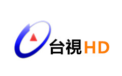 台視主頻