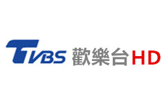 TVBS歡樂台