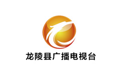 龙陵县电视台