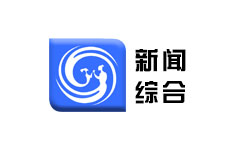 孝感新闻综合频