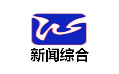 沁阳新闻综合频