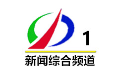 驻马店新闻综合