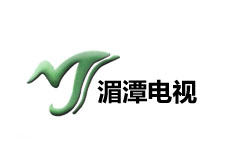 湄潭新闻综合频道