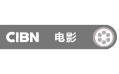 CIBN电影频道