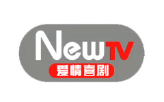 NewTV爱情喜剧