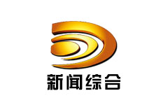 大庆新闻综合频道