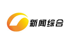 嵊州新闻综合频道