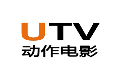 UTV动作电影