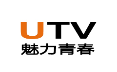UTV魅力青春