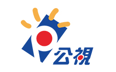 公視主頻