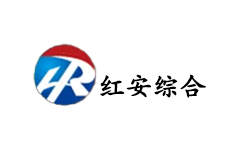 红安综合频道