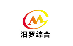 汨罗新闻综合频道