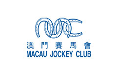 澳門賽馬會