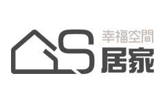 幸福空間居家台