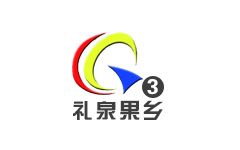 礼泉果乡频道